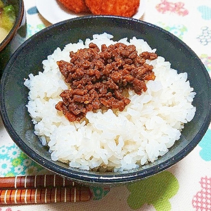 常備菜・弁当に！長期保存もできる簡単万能肉味噌